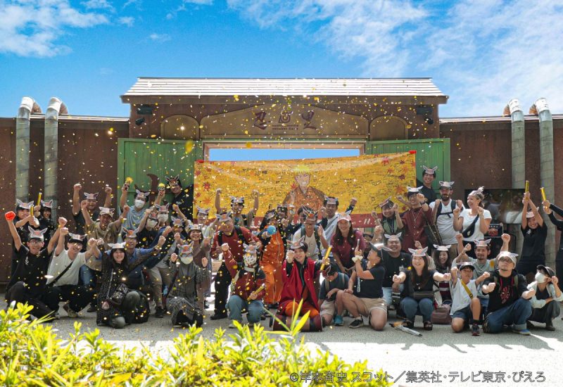 Shinobi-Zato Naruto Uzumaki Birthday Festival 2026